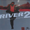 Driver 2 Limited Edition