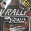 VRally 2 Memory Card Pack
